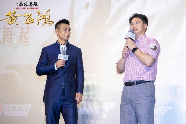 赵文卓26年后再演《黄飞鸿》做监制打造新系列