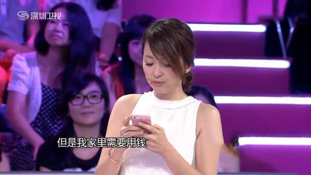 她向林依晨和林心如借10万块钱, 没想到依晨的回复让人很意外!