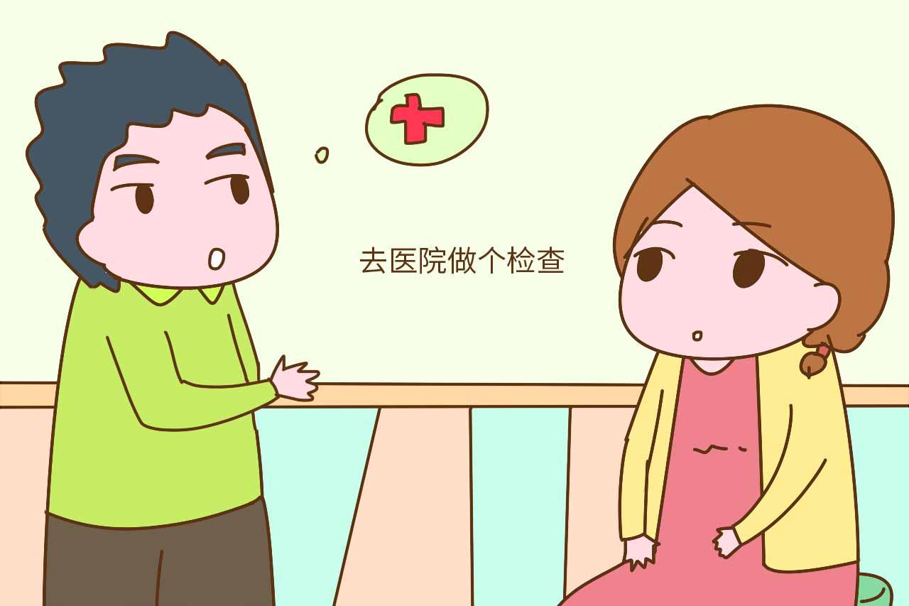 宝宝出现这些症状, 爸妈可要当心了, 宝宝智力发育迟缓了