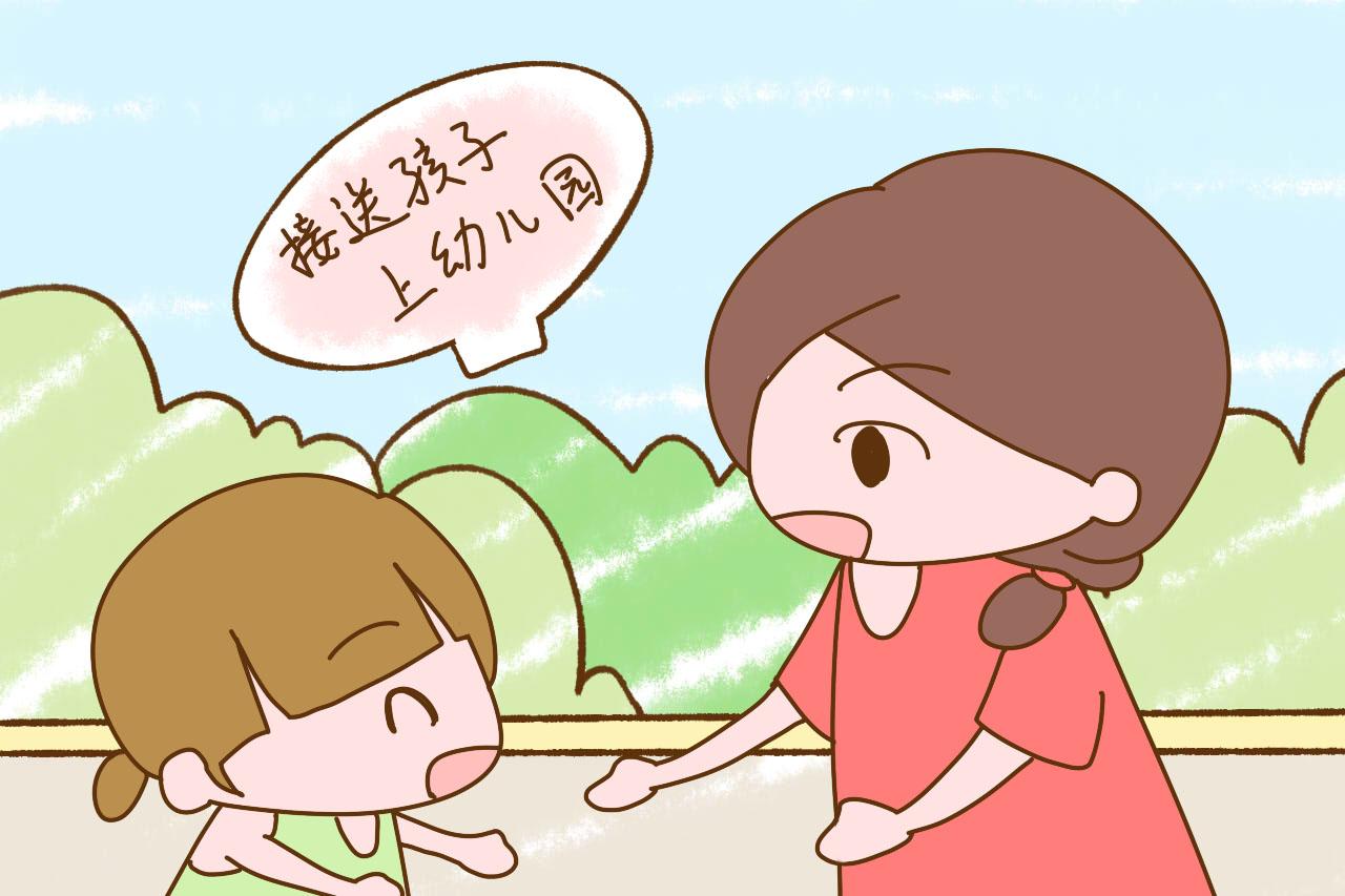孩子都上幼儿园了, 你为什么还不上班? 宝妈的回答很心酸