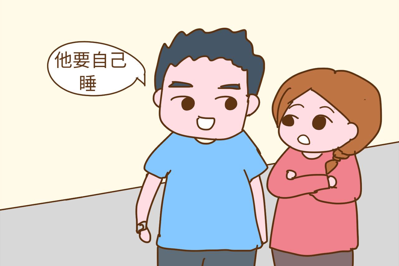 为哄睡我试过很多神器, 却忽视了最家常的那款, 别说还真管用