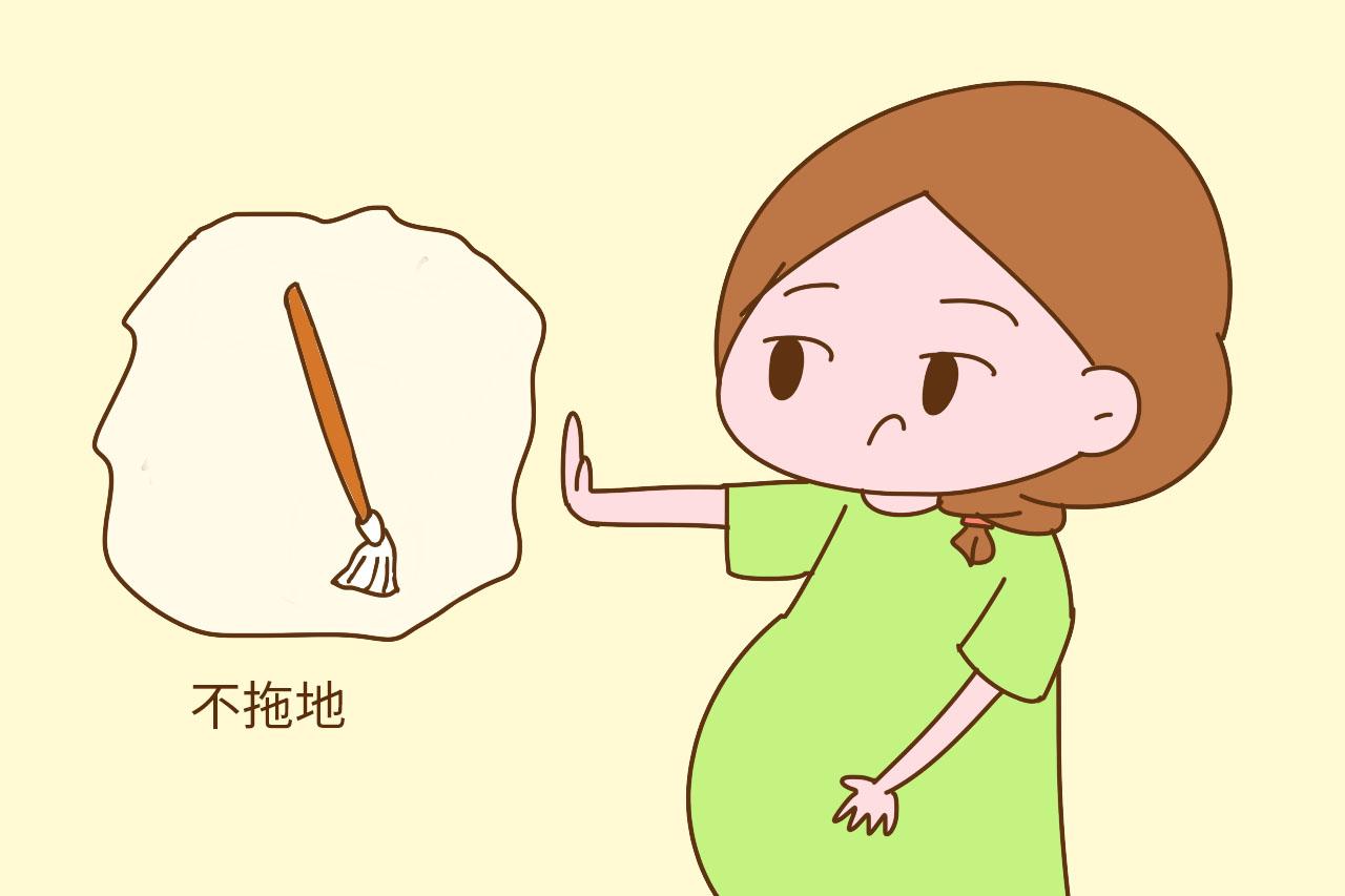 你是孕妈你怕啥, 这些家务一样都别干, 没人敢说你