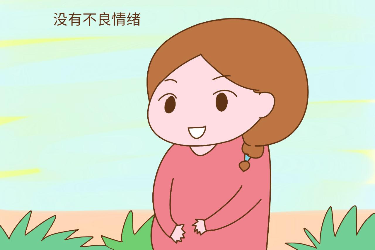 这才是“高级”孕妇应该有的生活, 对照怀孕的你做到了几样?