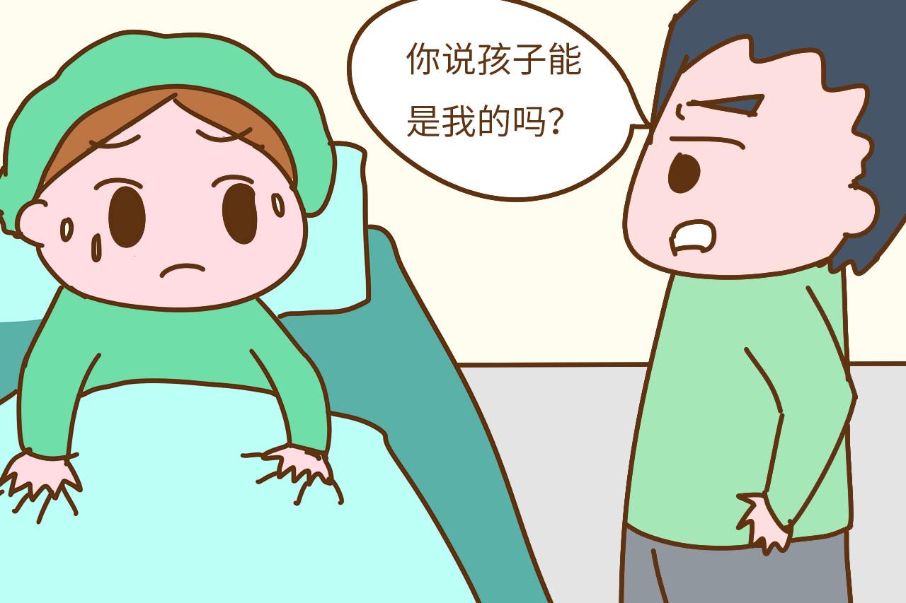 十月怀胎到底多少天? 其中的真相要了解, 不然会产生误会