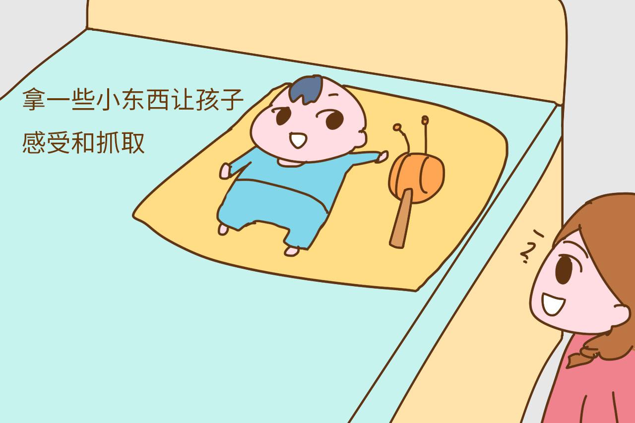 过了这个时间点, 新生儿还喜欢握紧拳头, 可能预示智力有问题
