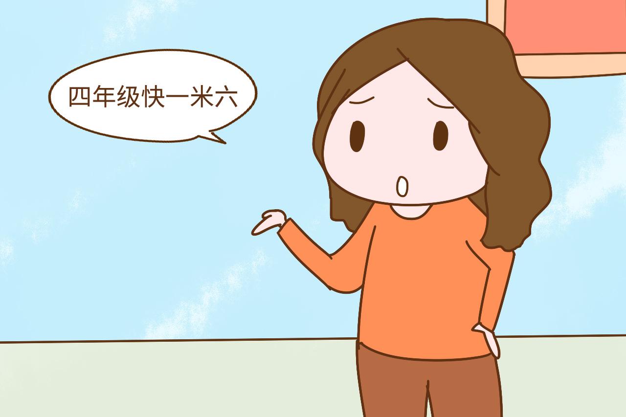 女孩第一次来月经什么年龄最好? 过早、过晚都要当心