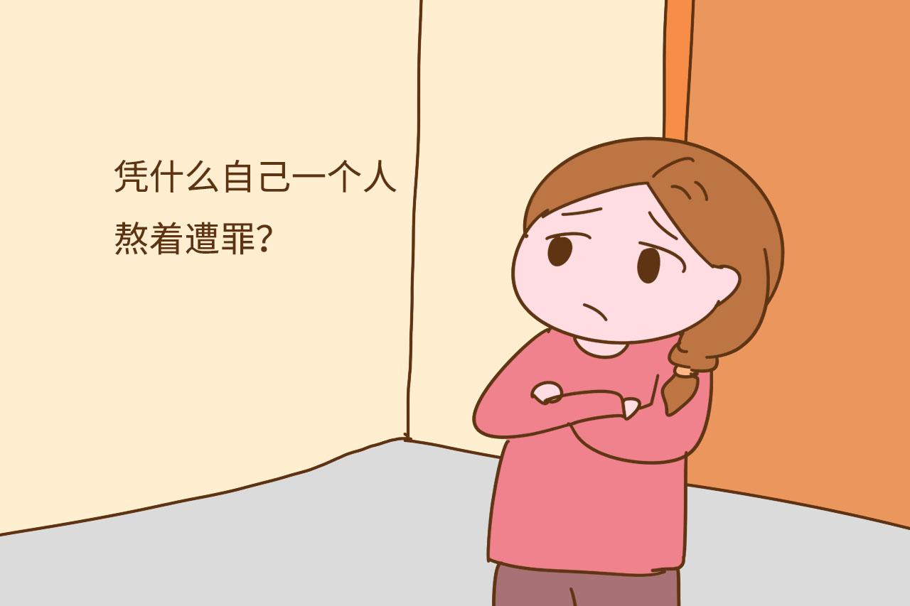 “老公被宝宝闹得上班老打瞌睡”, 孩子出生, 夫妻要不要分房睡?