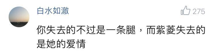 你见过哪些无赖行为? 一起聊聊吧