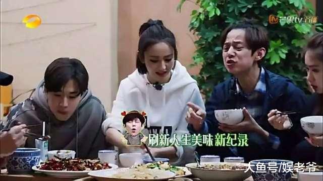 《向往的生活》佟丽娅居然这么吃饭? 活该人家美!