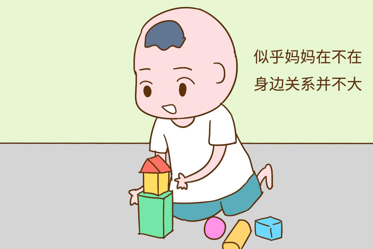 宝宝安全感够不够, 看看他和妈妈的相处模式就知道