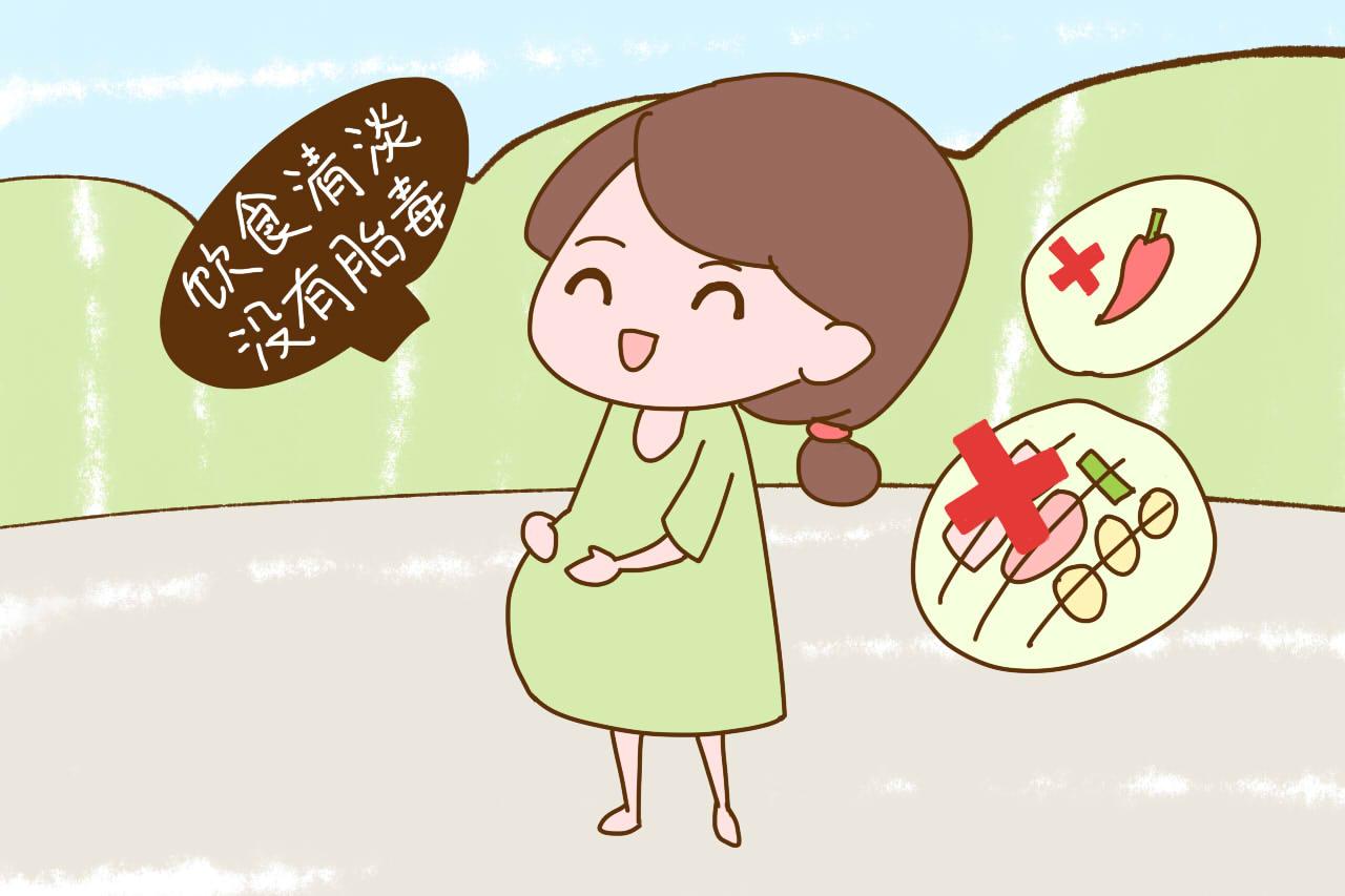产前用不用去胎毒, 那些去胎毒方法靠不靠谱? 听医生和过来人咋说