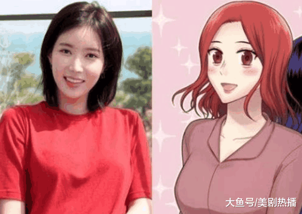 这部韩剧最近太火! 男主不仅长得帅, 并且比魏璎珞还能“治婊”!