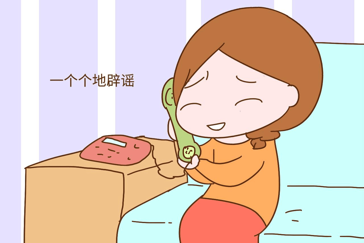 怀孕八个月, 去医院一检查, 肚里没胎儿, 医生的话让孕妇脸红