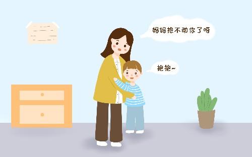 你对孩子说“妈妈抱不动你了”, 他会有什么反应? 看完心都要暖化了