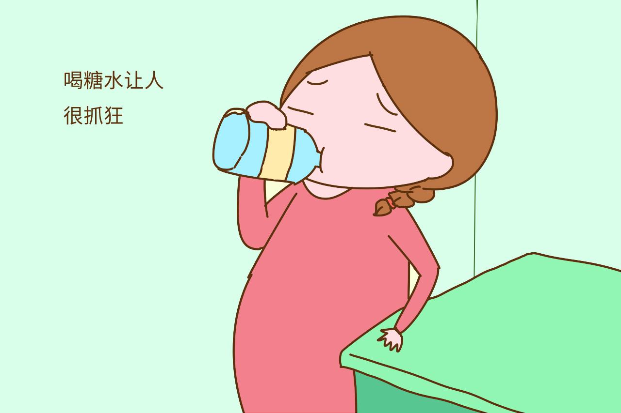 孕期产检, 准妈妈遇到这三项检查很抓狂, 谁能理解咱心中的苦楚