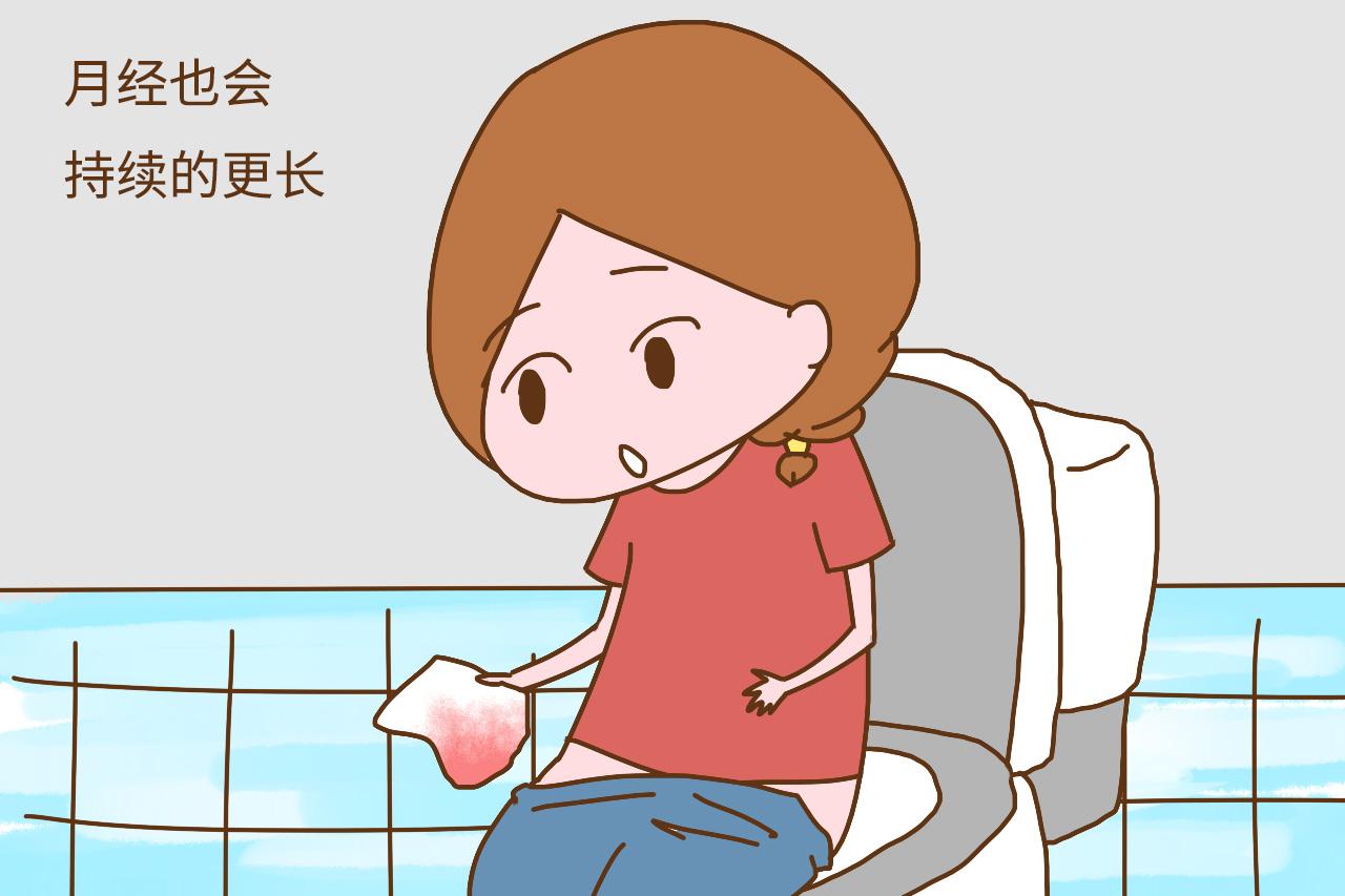 孕前检查查出患有子宫肌瘤, 会影响怀孕吗? 先听医生怎么说