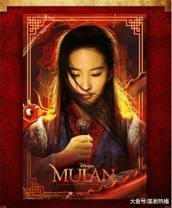 神仙姐姐胖了? 刘亦菲黑天鹅造型登时尚芭莎封面, 网友热议不断!