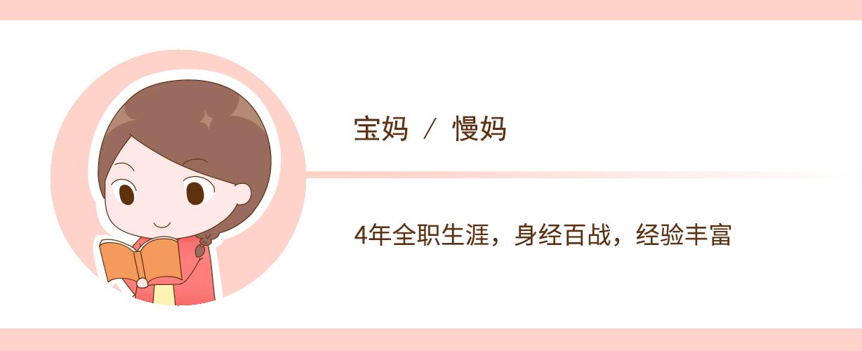 天生熊孩子? 那是缺乏这3种能力, 家长早点教孩子才能受欢迎