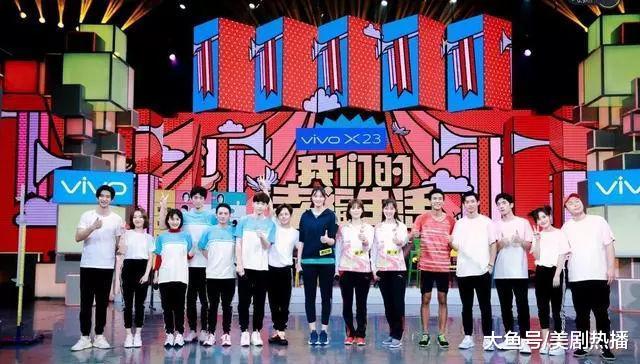 邓伦原来是个被演戏耽误的跳高运动员, 倪妮陈晓也有类似的经历!