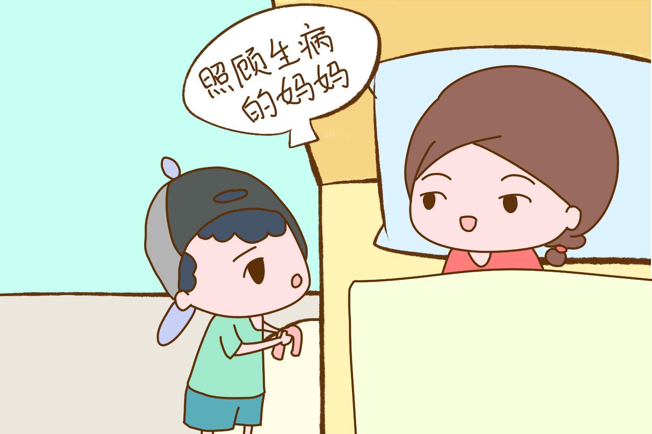 不管是不是亲妈 , 孩子有这些表现说明他真的很爱你, 长大很孝顺