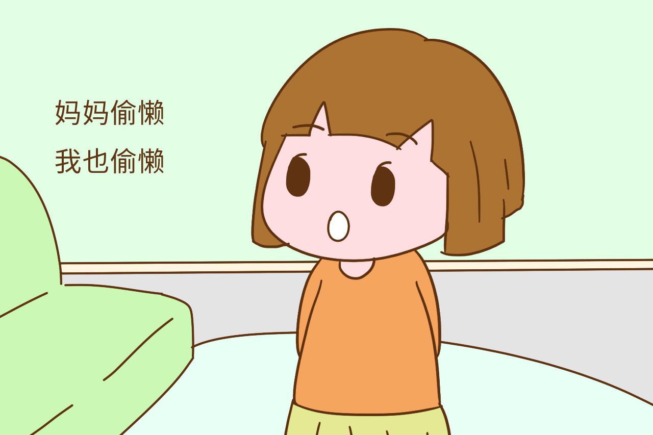 “装柔弱”的懒招带娃方式, 不是万金油, 宝妈别盲从害了孩子