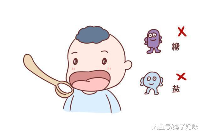 营养与健康辅食添加的这些关键点, 爸妈千万别弄错了!