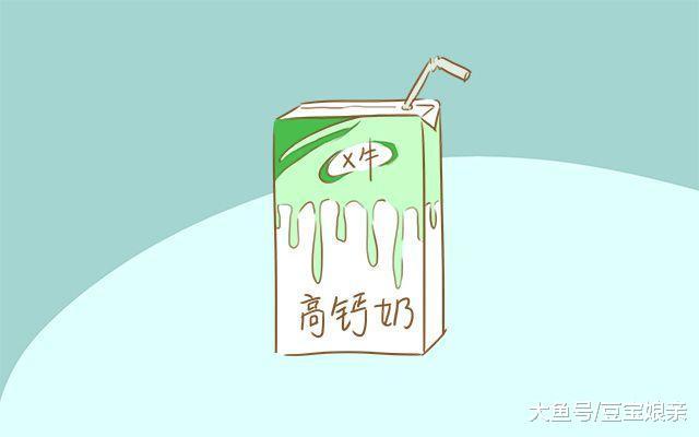 宝宝喝牛奶好处多, 但4种奶既浪费钱还耽误成长