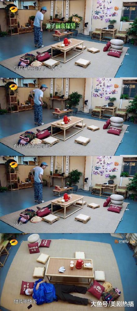 一张嘴值5000万? 炮轰关晓彤揭潜规则, 又丑又懒却有个白富美女友