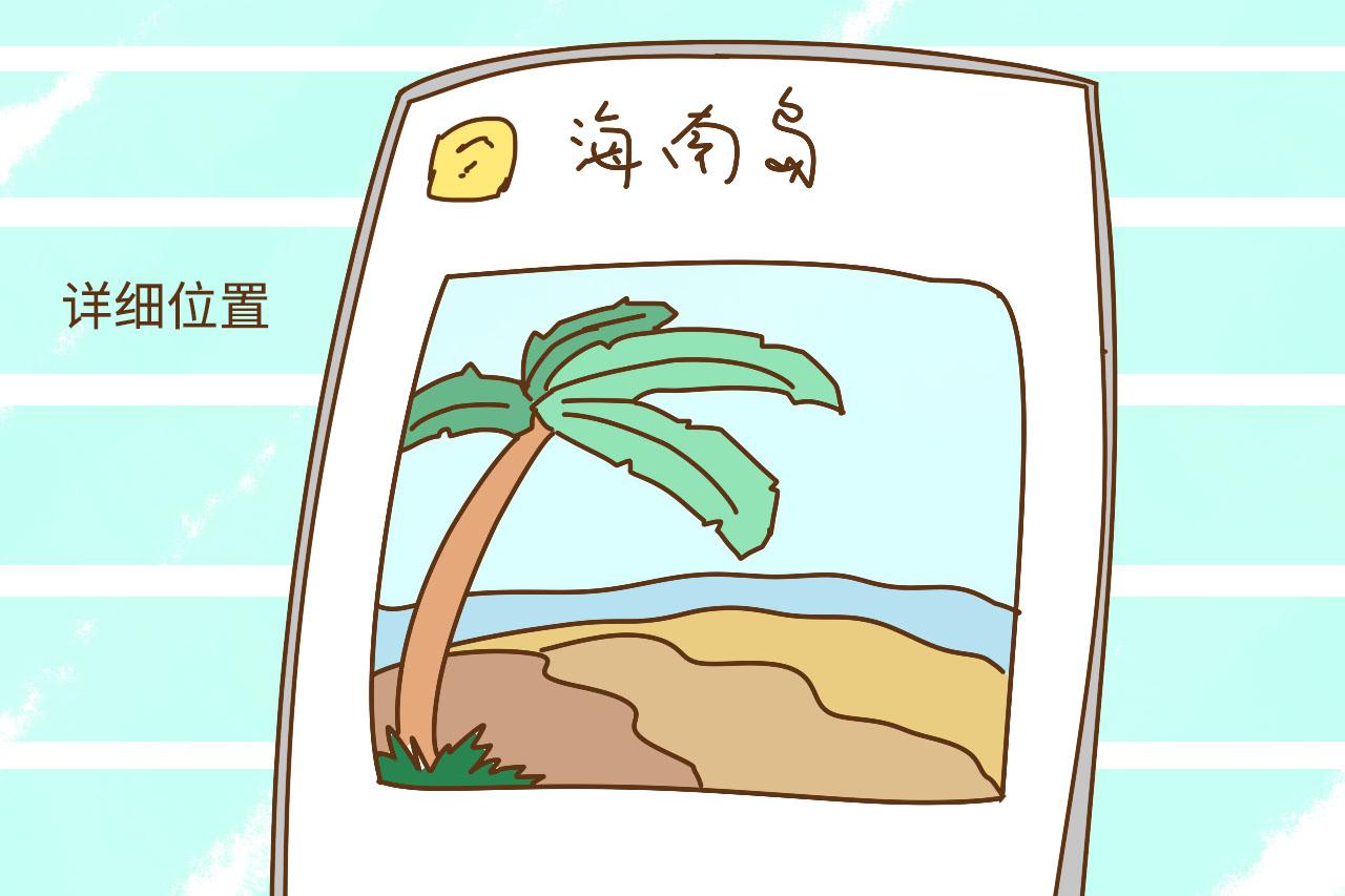 朋友圈晒娃风险大, 这几种照片, 越快删掉越好
