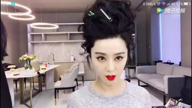 范冰冰去东京游玩“发量”好惊人, 一口气买7箱唇膏也太豪气了吧