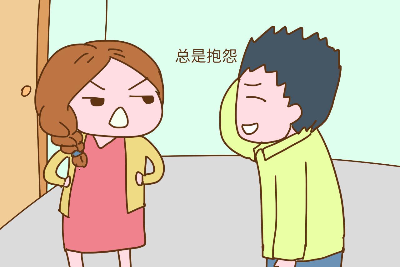 别不信, 女人婚后不避开这几点, 婚姻会越来越苦