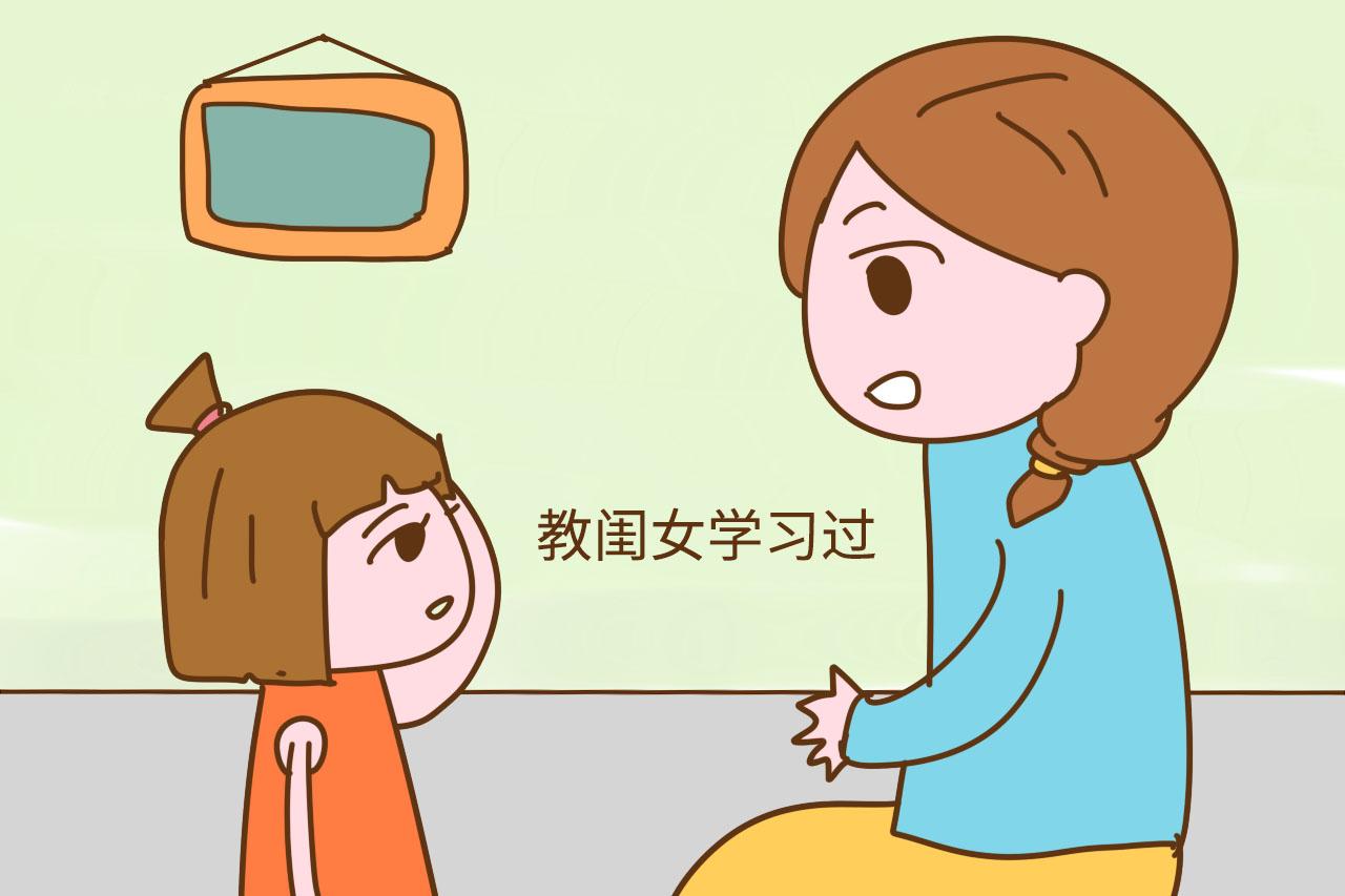 孩子3岁后, 父母做这两件事要注意回避, 给孩子留下阴影可就晚了