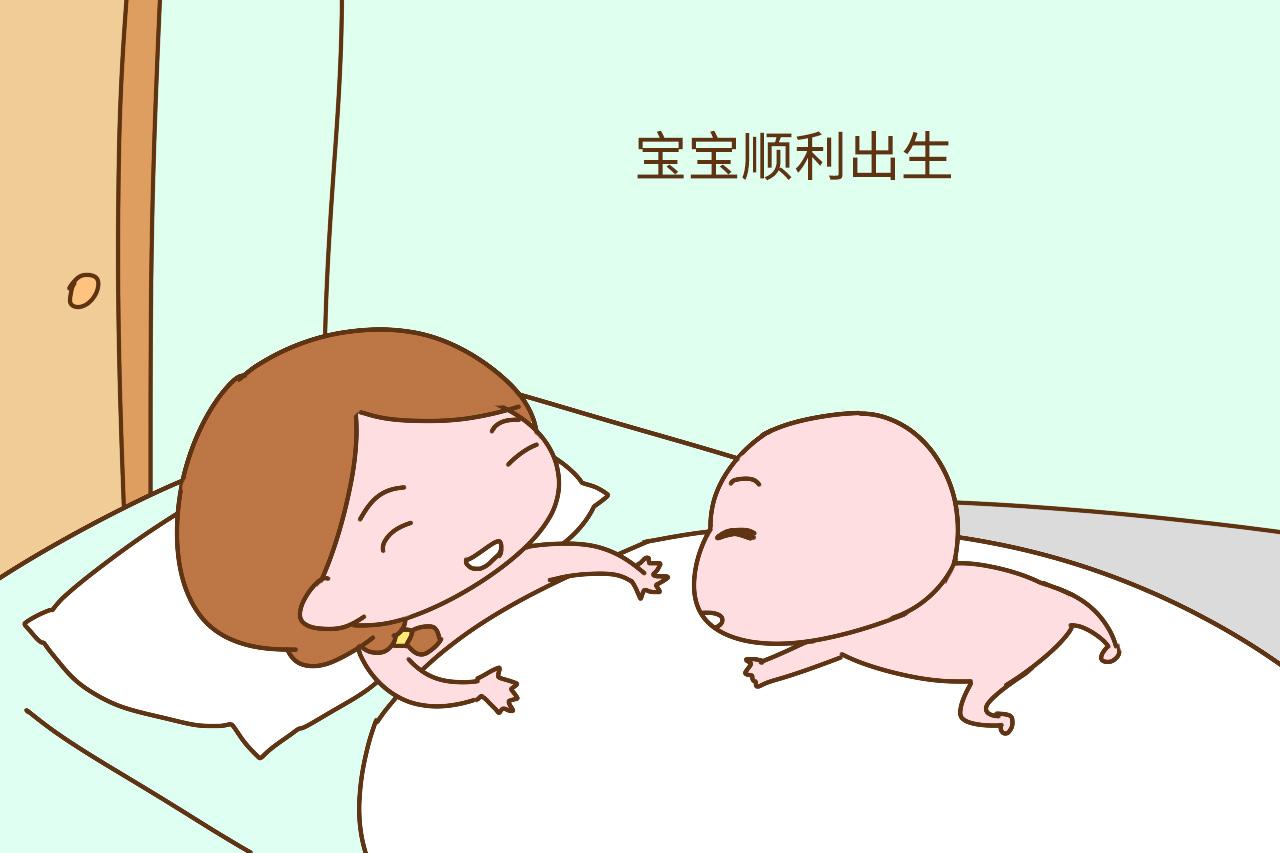 分娩来临孕妈别慌张, 做好这些准备就能安心待产