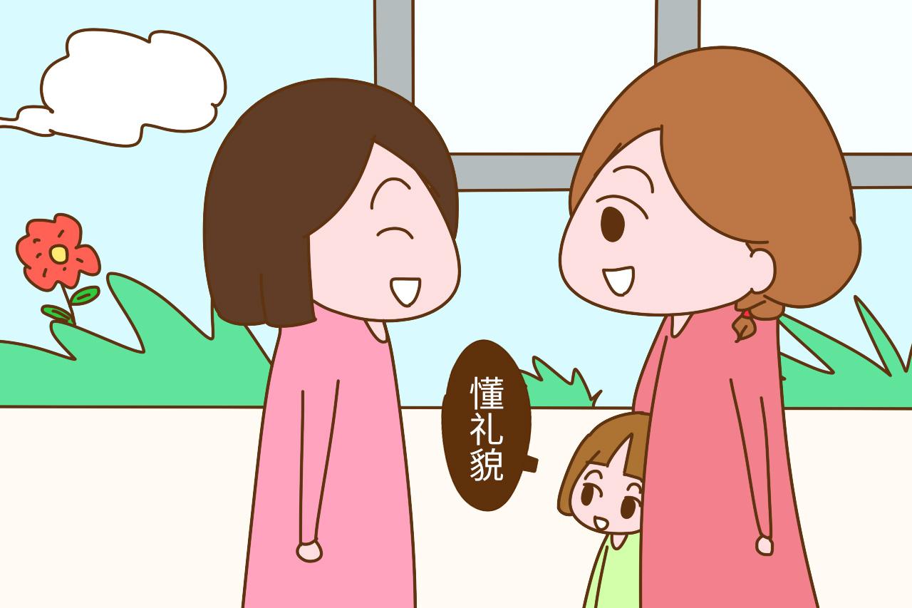 孩子6岁前, 这几个规矩要尽早立下, 否则会毁了孩子一生