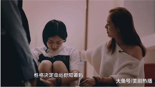 与佟大为掐架, 刘芸想扇她巴掌, 杨幂却签了她! 此女到底什么来路