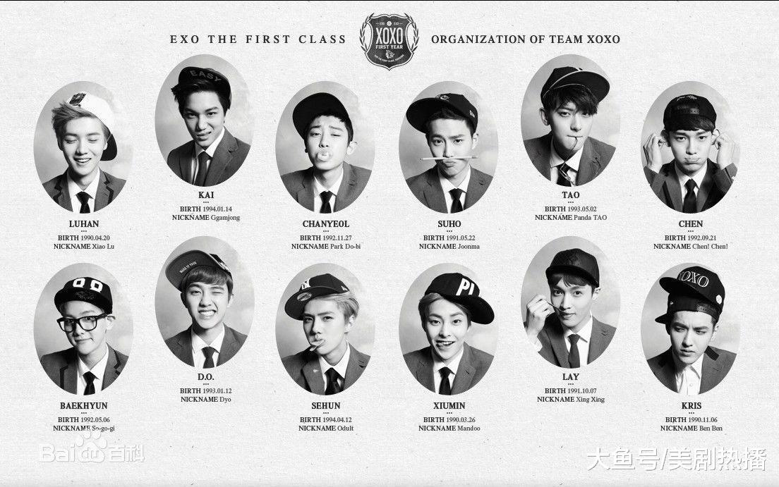 韩团EXO将于下半年回归, 张艺兴缺席专辑录制? 粉丝喊话求合体!