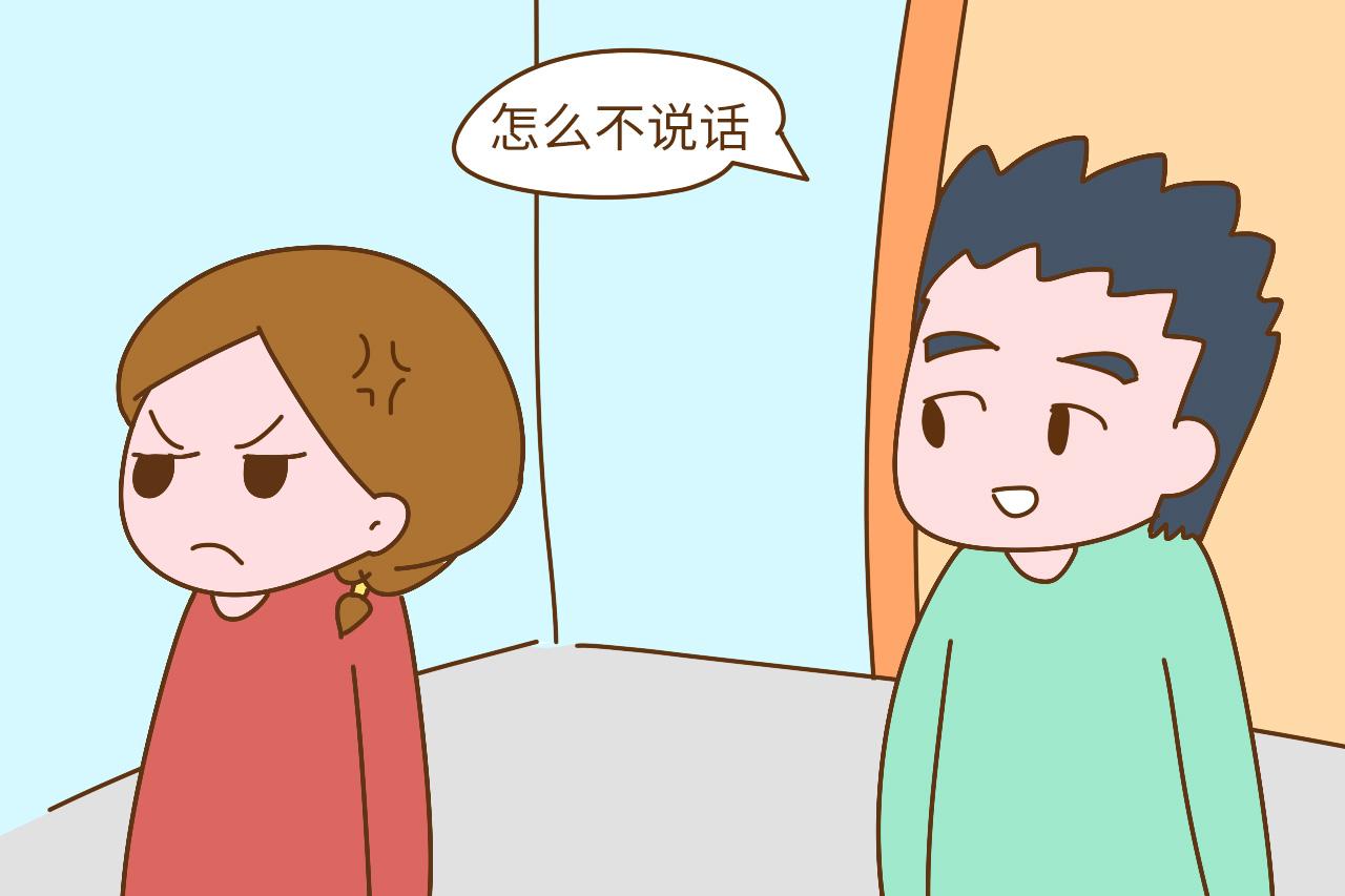 有个情商低到爆表的老公是什么体验? 看完又无奈又有点心酸