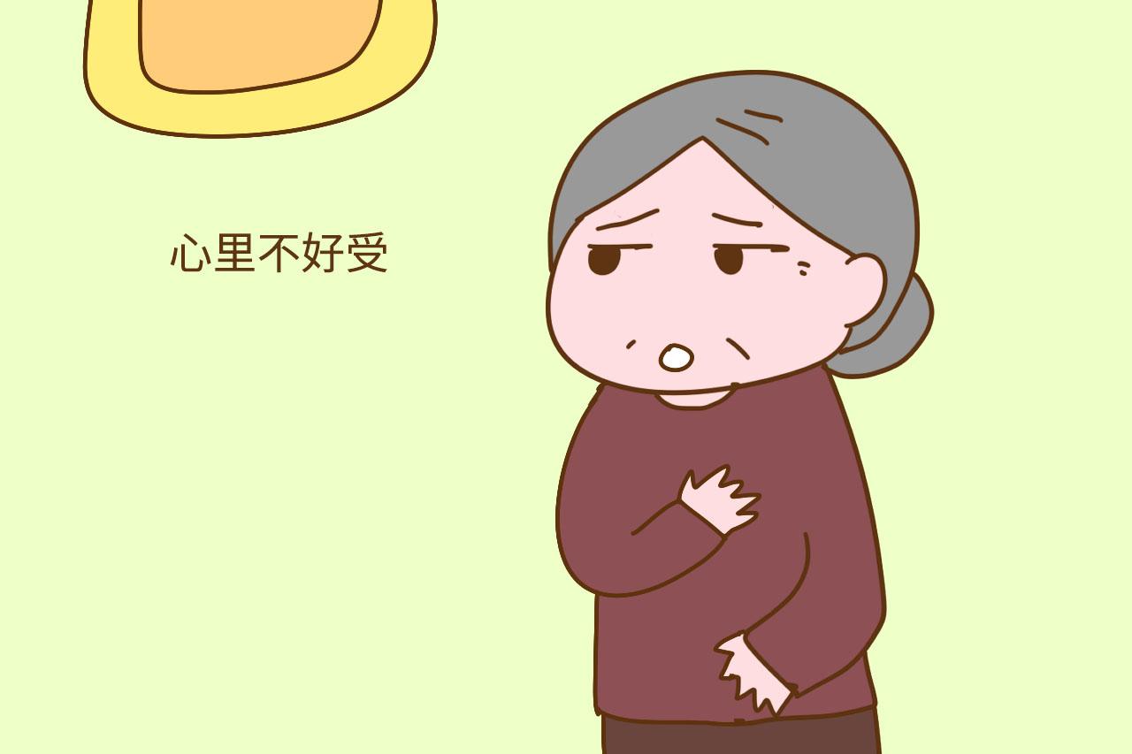 子女多了, 老人轮流住就是孝顺? 老人背后的心酸有谁知道