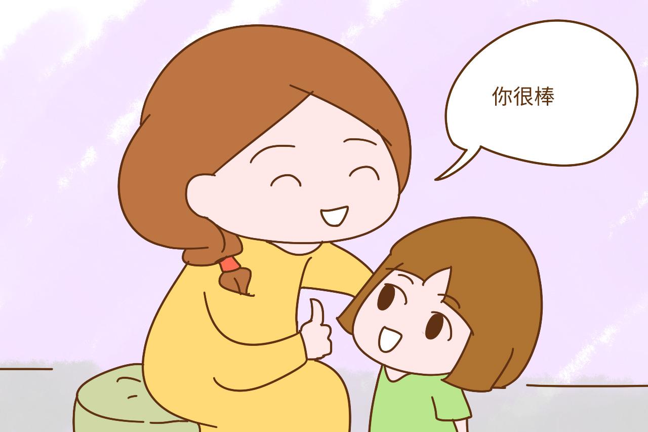 父母不轻易肯定和表扬孩子, 对孩子伤害有多大, 网友回复: 太糟心