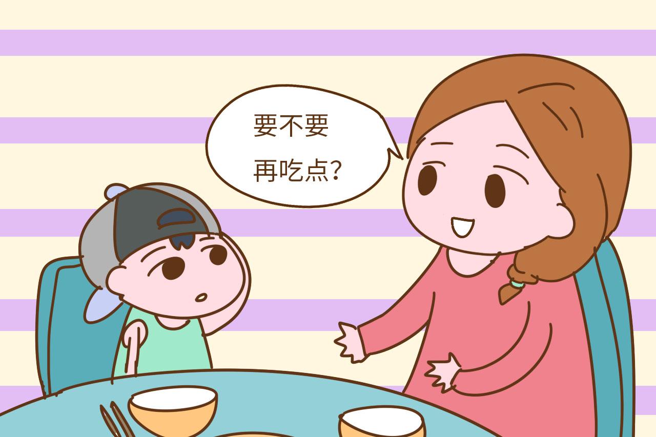 父母又不能养自己孩子一辈子, 现在开始少对孩子做这两类事