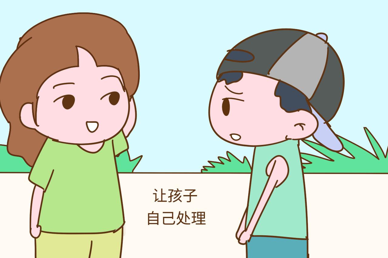 孩子与人打架, 你的第一反应很重要, 别不在意