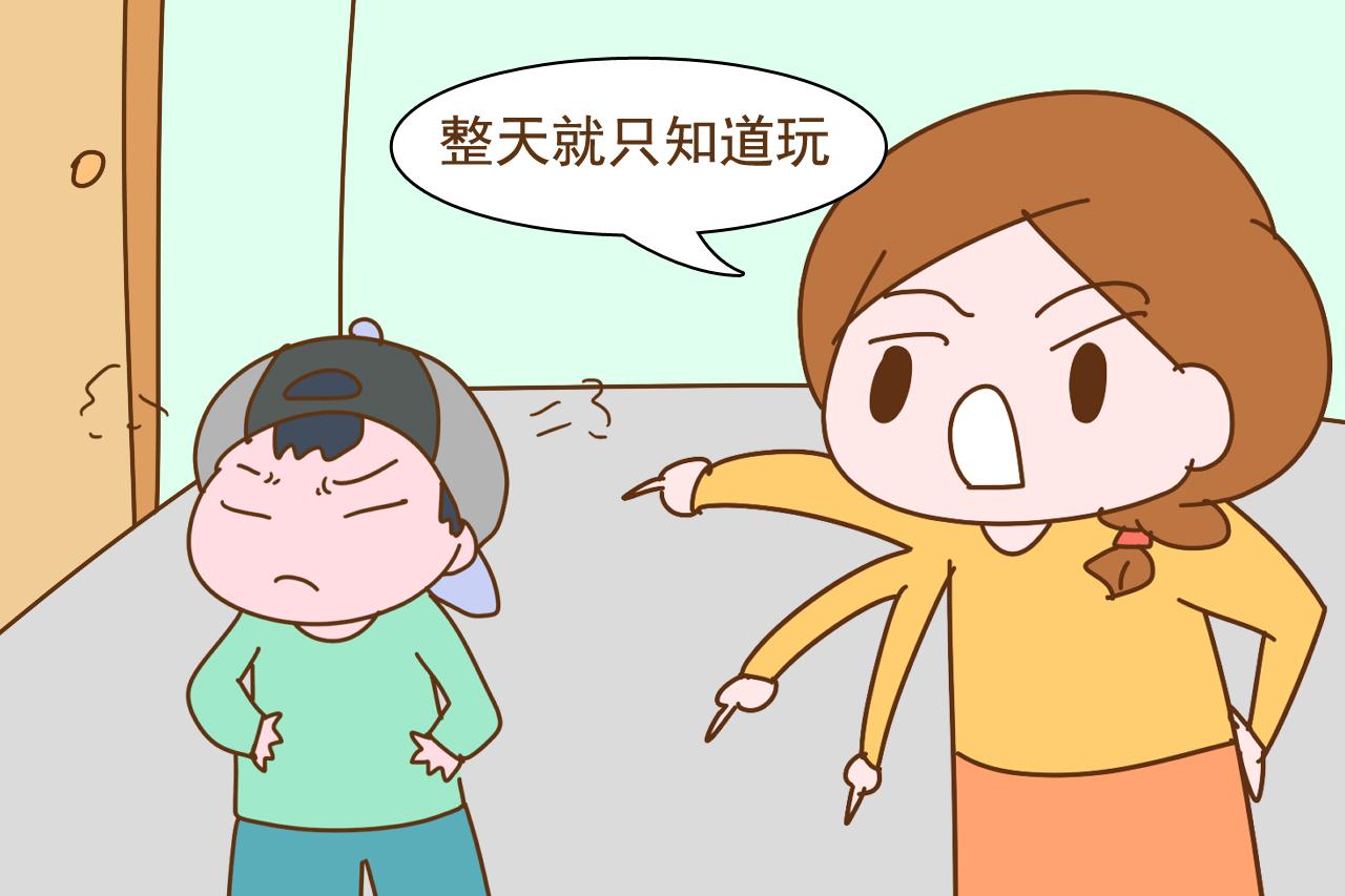 经常把这3句话挂在嘴边的家长, 容易养出不上进的孩子, 不要忽视