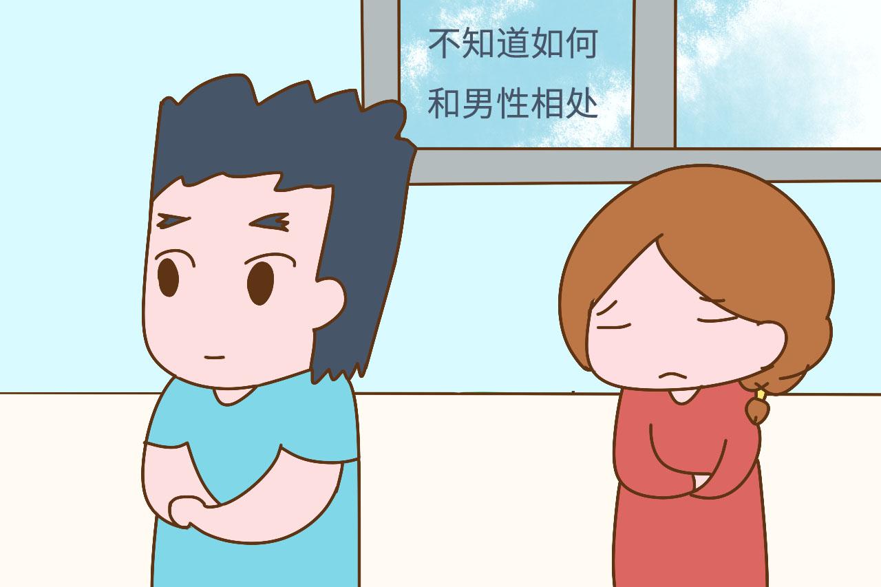 女儿小时不和爸爸亲近长大会怎样? 这几方面表现很现实, 扎心了