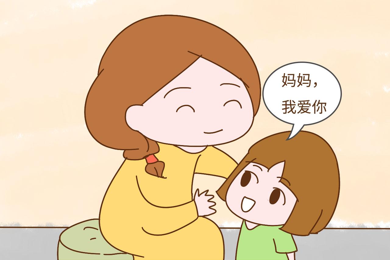 孩子平常把这3句话挂嘴边, 说明妈妈教育得好, 将来孩子会很孝顺