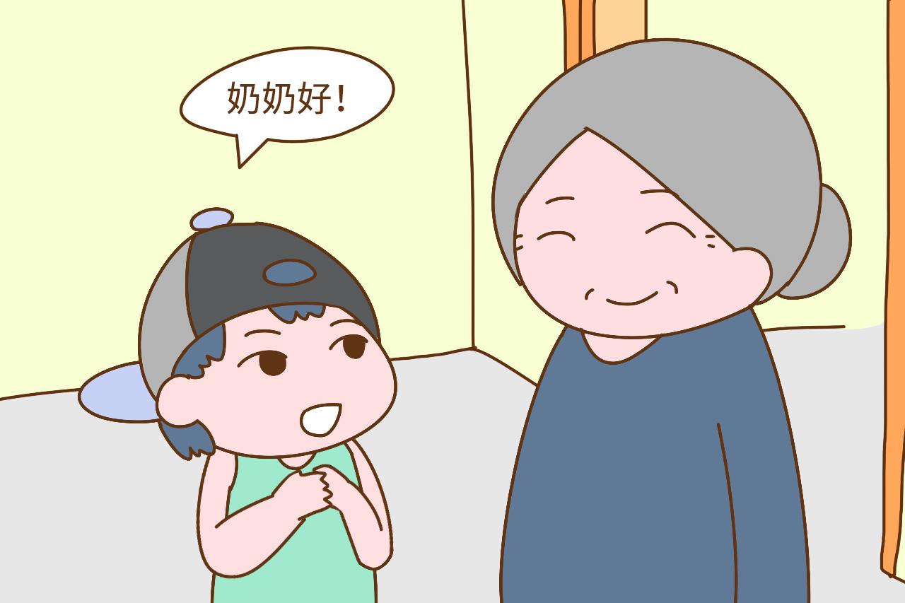 奶奶和姥姥, 哪一个带孩子会更好? 没有比“她”更适合的了