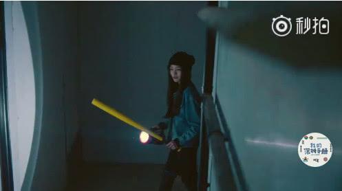 《保姆手册》发预告片, 郑爽9套造型尽显鬼马本色, 又要站cp了