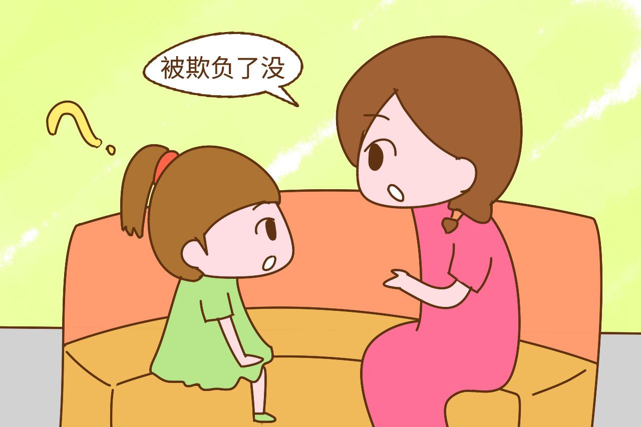 想知道宝宝在幼儿园过的好不好? 机智的妈妈多用这一招, 非常准
