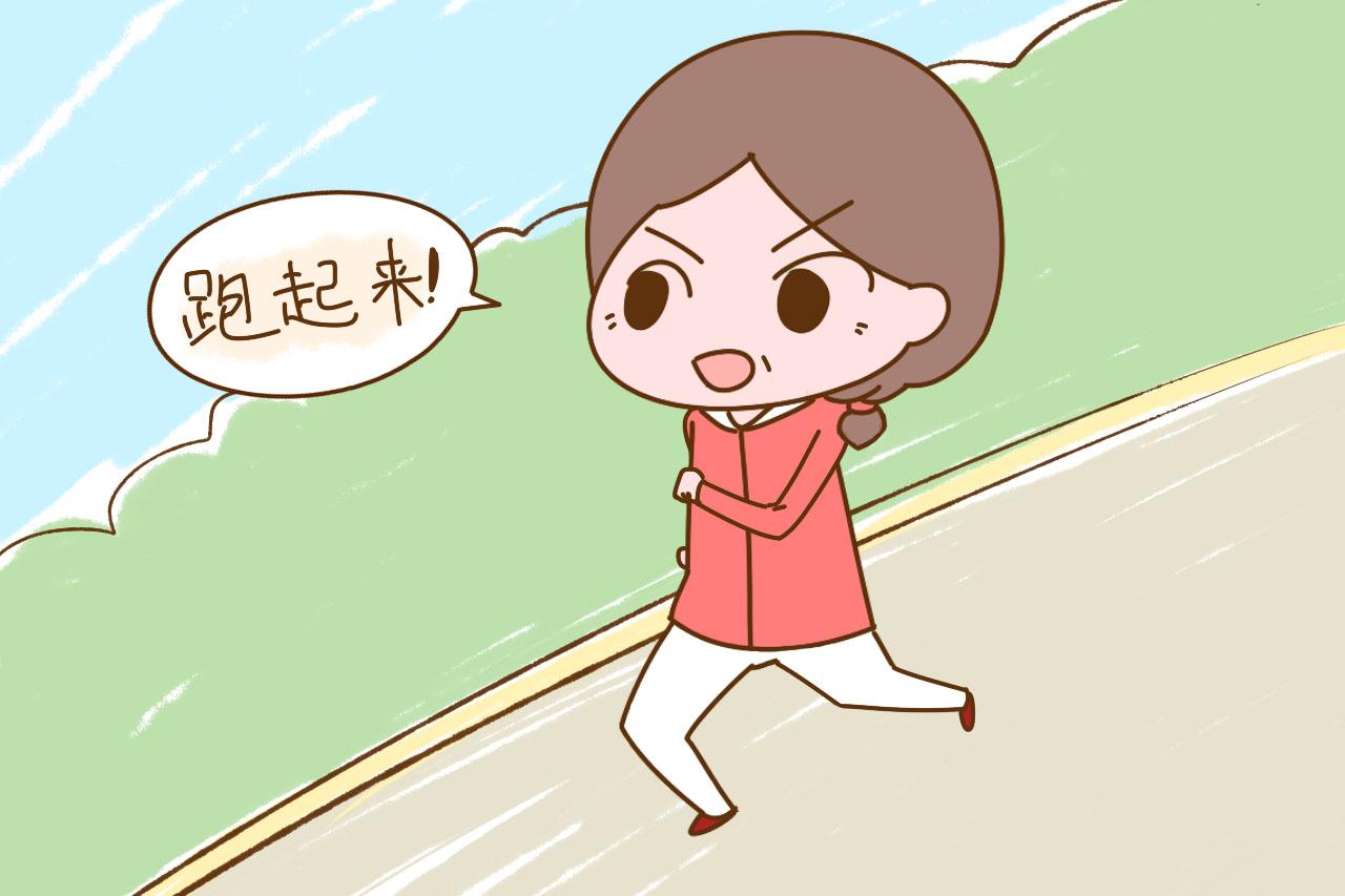 太晚生二胎, 尴尬事儿也来了: 送孩子上幼儿园被叫“奶奶”