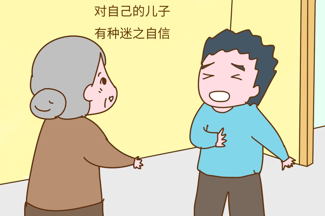想要婆媳关系融洽, 这4句话“烂”在肚子里也别说, 太伤人
