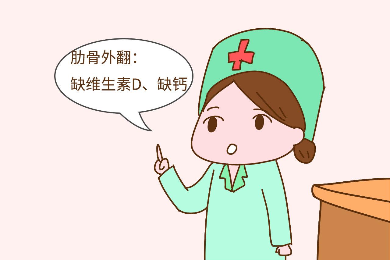 这3种特征的孩子可能营养不足, 家长多注意, 别耽误孩子长身体